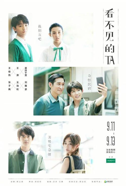 公证书要等多久可以拿